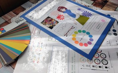 魚座の新月になにかやりたいなぁ~