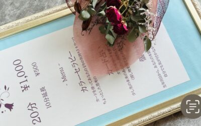 メニューPOPも心機一転