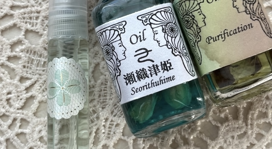 メモリーオイルのご紹介【瀬織津姫】