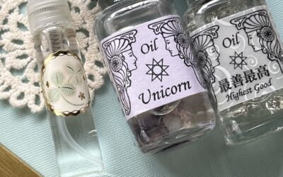 メモリーオイルのご紹介【ユニコーン】